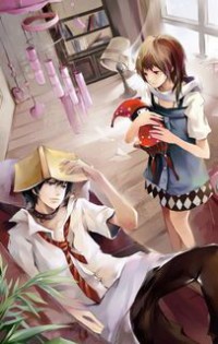 山村裏的小女人