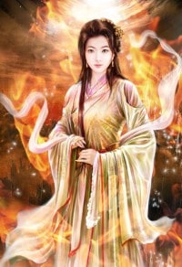 萬界事務司