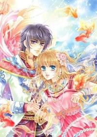 漢志帝王本紀文言版