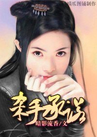 殺手承諾